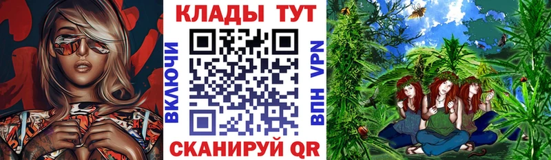 Сколько стоит Мышкин ГАШИШ Амфетамин ОМГ ОМГ ТОР МАРИХУАНА Меф мяу мяу