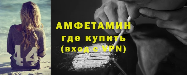кокаин Алексеевка
