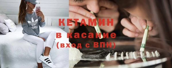 кокаин колумбия Алексин