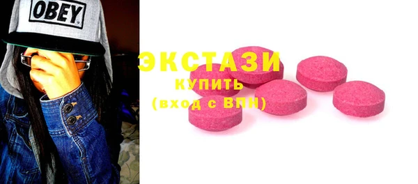 кокаин Алексеевка