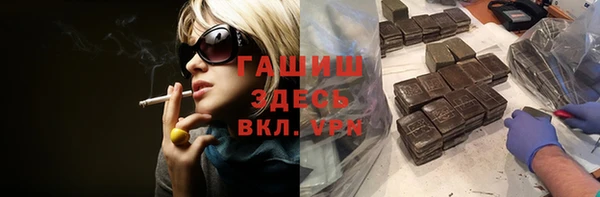метадон Алзамай
