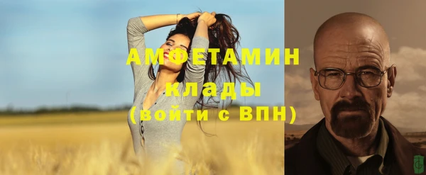 apvp Навашино
