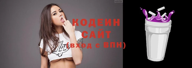 метадон Алзамай