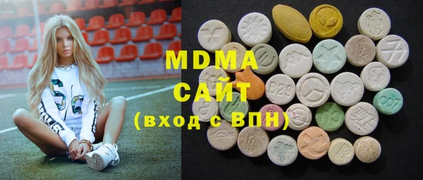 метадон Алзамай