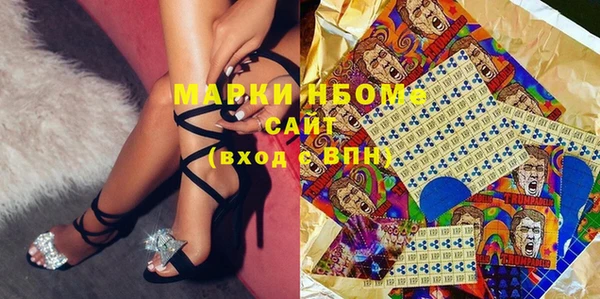 кокаин колумбия Алексин