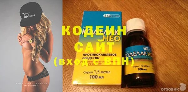 apvp Навашино