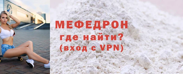 соль курить ск Наволоки