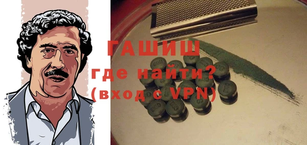 кокаин колумбия Алексин
