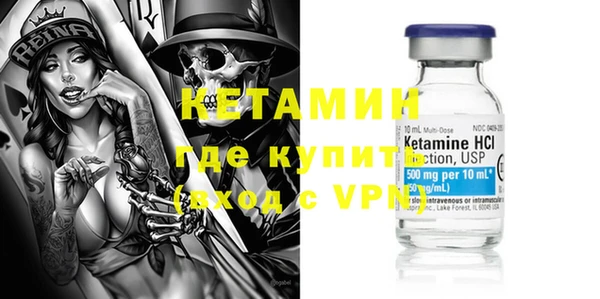 метадон Алзамай