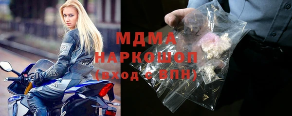метадон Алзамай